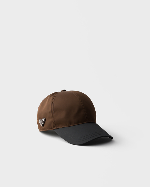 Product 2
