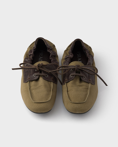 Product 2
